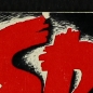 Preview: Spuk Geschichten Nr. 40 / Z2