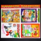 Preview: Simpsons Nr. 206 / Z1-