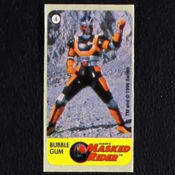 Masked Rider No. 4 Vidal Bubble Gum Sticker
