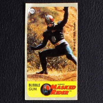 Masked Rider No. 19 Vidal Bubble Gum Sticker