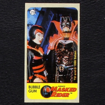 Masked Rider No. 29 Vidal Bubble Gum Sticker