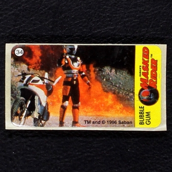 Masked Rider No. 34 Vidal Bubble Gum Sticker