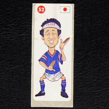 Crazy Football No. 52 dunkin Bubble Gum Sticker