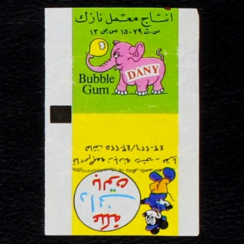 Dany Bubble Gum - Wrapper