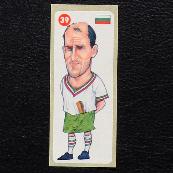 Crazy Football No. 39 dunkin Bubble Gum Sticker